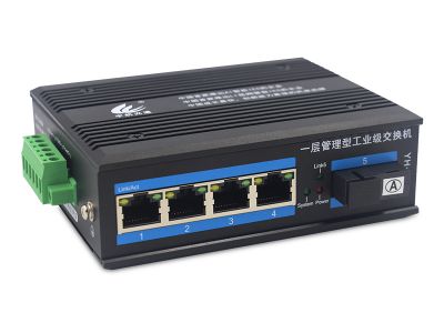 一層網管工業交換機百兆1光4電