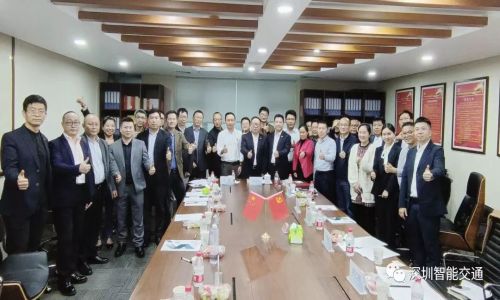 宇航工業交換機開啟新征程，祝賀智能交通協會2023年度會長工作座談會暨第一次理事會工作座談會召開圓滿成功！