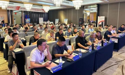 地市“千城行”暨《安全防范工程通用規范》(GB55029-2022) 宣貫暨福建省安防行業研討交流會?漳州、三明、福建圓滿成功！