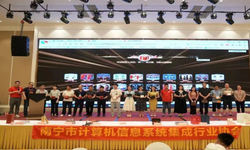 宇航工業交換機11個地市會精彩內容再現!五月再會~