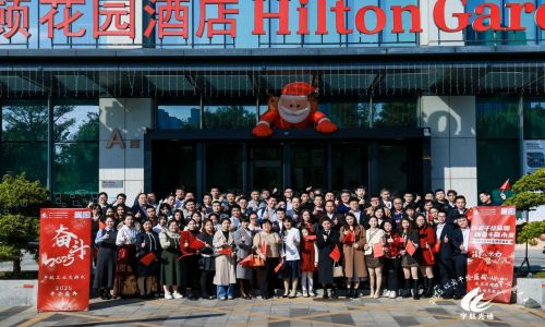 宇航工業交換機2025“以實干繪藍圖，以奮斗贏未來”主題年會圓滿成功！