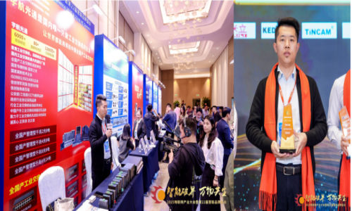 【轉載】宇航工業交換機國產系列再精進!加速網絡核心設備國產化進程